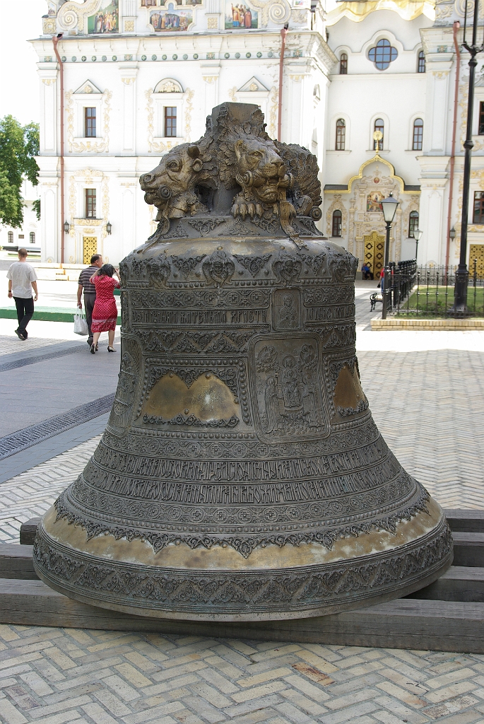 IMGP7373.jpg