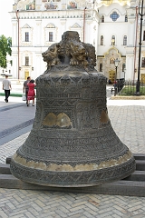 IMGP7373