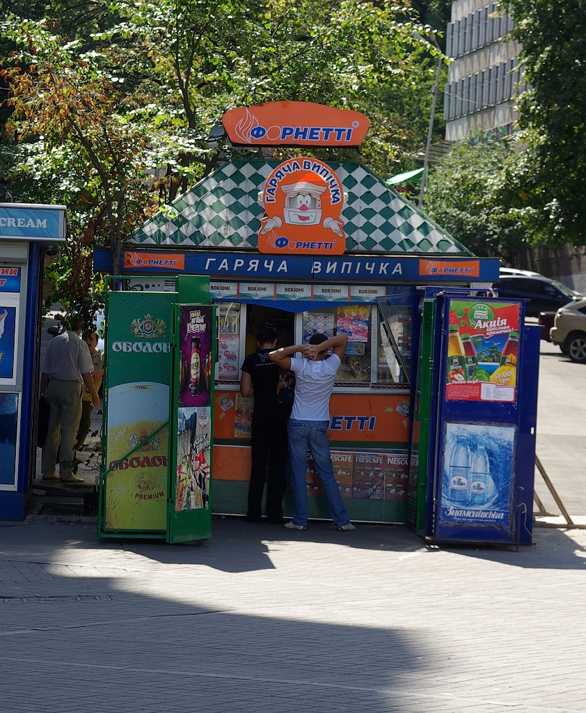 IMGP7390.jpg - Fornetti