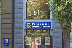 IMGP7391