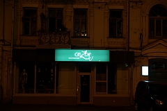 IMGP7637